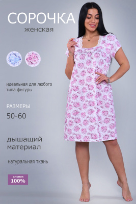 dcef28c9-8bc7-49b4-8aef-1a70c165c134