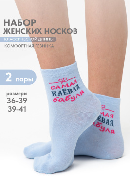 a5ed0257-9906-49fe-80a5-fba584a18ece