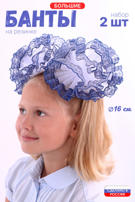 a6f32bf4-aca9-4e04-af58-d389dd902e1d