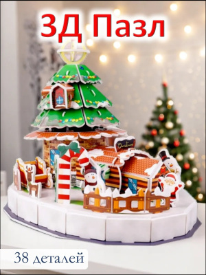 a15c94d5-d7f2-4bc9-ba0e-6ad3cab8b4a7