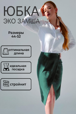 d0cc0f9c-2445-4cdc-8ece-a8cdbd6186ef