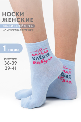 ff34fc5b-ccd1-4453-ab82-ae04547c2334